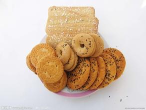  biscuit machine